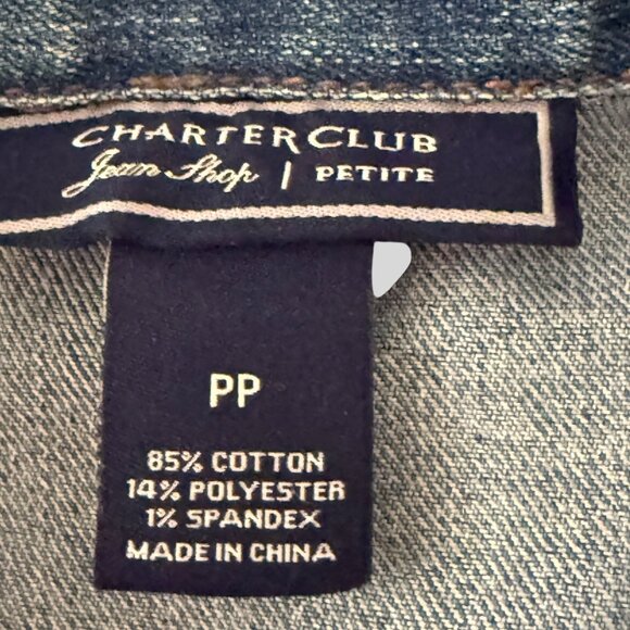 Charter Club  Size PP Vest Jacket Denim Sleeveless Button Front & Flap Pockets - Picture 6 of 9
